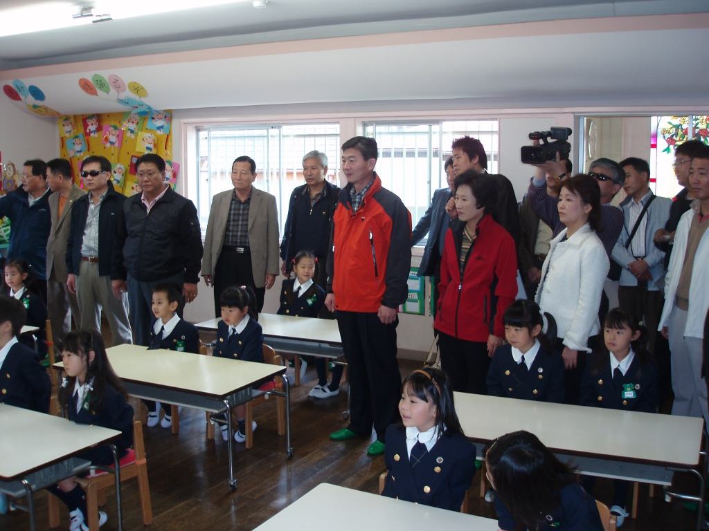 2006.10.24-28 일본해외연수-어린이집방문 이미지(2)