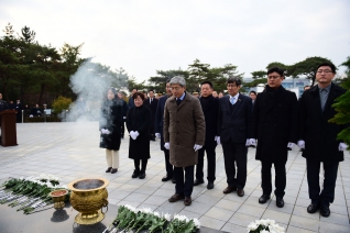 경자년 신년행사 현충탑 참배 대표이미지