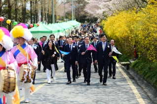 유달산 봄축제 개막선언 및 유달산 꽃길걷기 대표이미지