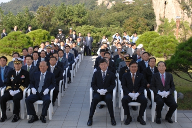 시민의날 행사 참석 대표이미지