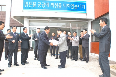 2006.11.22-격무 사업소 방문(몽탄정수장) 대표이미지