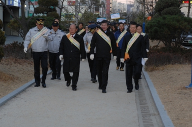 음란성 명함형 광고전단지 정비 결의대회 및 캠페인 대표이미지